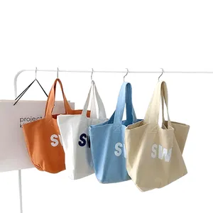 Sac fourre-tout en coton coloré avec monogramme de grande capacité pour shopping épicerie camping pique-nique à la mode personnalisé pour l'extérieur