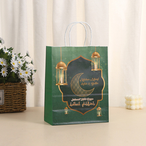 Venta al por mayor Ramadán Mubarak bolsa de regalo Eid Mubarak musulmán bolsas de papel musulmán islámico Eid Favor mango Goodie bolsas de papel para Eid - Product Image 3