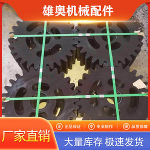 Engrenages cylindriques et à denture droite en acier inoxydable et plastique non standard, roues de transmission en alliage, fabrication sur mesure en gros - Product Image 4