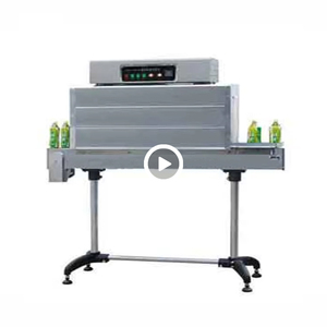 Máquina Semiautomática Eléctrica para Envolver con Film Termoencogible de PVC/POF, para Cables, Etiquetas, Madera, Larga Vida Útil, para Alimentos - Product Image 1