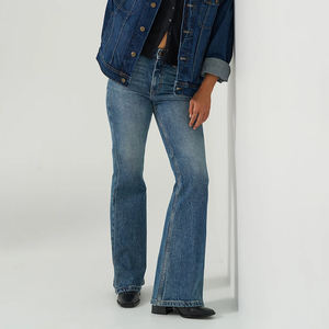 Nouveautés : Pantalon en jean évasé tendance avec logo client, taille haute, boutons élastiques, couleur unie - Product Image 2