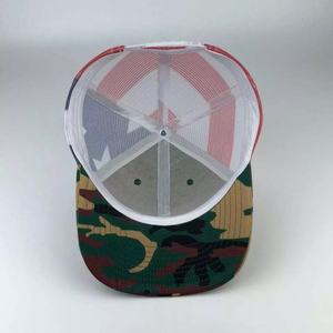 Sombrero de camionero de malla de ala plana de 6 paneles de alta calidad para hombres logotipo bordado personalizado Hip Hop estilo de moda tela de encaje deportes al aire libre - Product Image 5