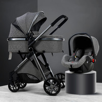 Best Well Poussette bébé 3 en 1 Poussettes légères de luxe Poussette bébé pliable et potable avec siège auto