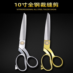 Nice Tailor Scissors 10-Inch Stainless Steel Zinc Alloy Handle <b>Sewing</b> Cutting Tools - Product Image 2