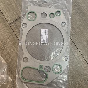 JUNTA DE CULATA D946 - Product Image 3