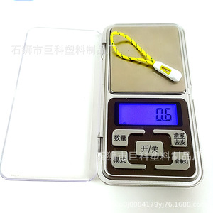 Tirador de cremallera de plástico JK con cuerda amarilla y conector blanco para bolsos, zapatos y ropa, duradero - Product Image 2