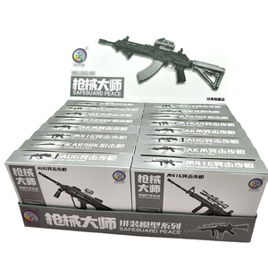 Modello di costruzione del <span class=keywords><strong>fucile</strong></span> d'assalto giocattolo educativo per bambini piccolo regalo <span class=keywords><strong>fucile</strong></span> <span class=keywords><strong>da</strong></span> <span class=keywords><strong>cecchino</strong></span> 98K perfetto per il gioco e l'apprendimento dei bambini - Product Image 1