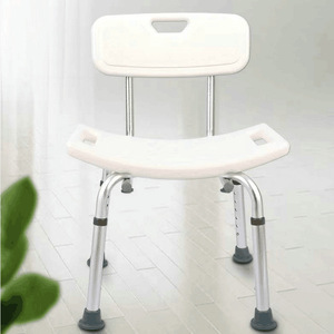 Shower <b>Stool</b> With Backrest Aluminum Alloy <b>Adjustable</b> <b>Height</b> Bathroom Safety Equipment For Elderly Disabled Pregnant Women - Product Image 4