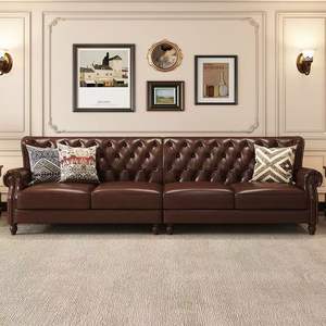 طقم أثاث غرفة المعيشة الأوروبي بتصميم أمريكي كلاسيكي من الجلد، أريكة Chernsfield مربعة بصف مستقيم وسحاب - Product Image 4