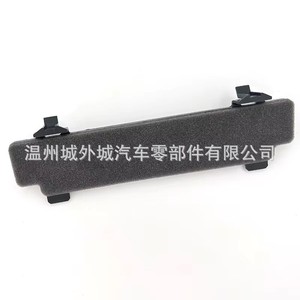 Cubierta del filtro de aire Kia 97129B2000 de plástico ABS para pieza de repuesto 2013-2016 - Product Image 2
