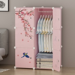 Maitian DIY Plastic Foldable <strong>Portable</strong> Folding Doors Cupboard Plastic Cube Cabinet Kids <strong>Wardrobe</strong> - Product Image 2
