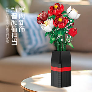 JIESTAR JJ9010 818PCS <strong>Flower</strong> Serie Rose <strong>Vase</strong> Potted Plant Ornament Building Block Model Technical Educational Toy Festival Gift - Product Image 6
