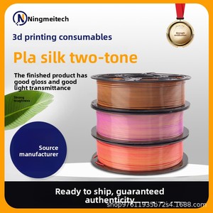 Filamento de Impresión 3D PLA Seda Multicolor 1.75mm Sup02ab Origen China Hecho en Shanghái Degradado Compatible Topwheat Farm - Product Image 5