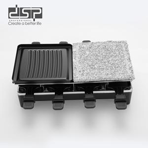 เตาบาร์บีคิวไฟฟ้า DSP ขนาด 415x255x125 มม. เตาเทปปันยากิแบบไม่ติดกระทะ สำหรับใช้ในบ้าน สไตล์เกาหลี เครื่องทำอาหารอเนกประสงค์สำหรับเนื้อสัตว์ - Product Image 3