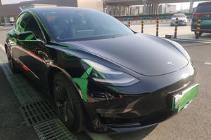 <span class=keywords><strong>รถ</strong></span><span class=keywords><strong>มือ</strong></span><span class=keywords><strong>สอง</strong></span>เทสลาพลังงานใหม่5ที่นั่งความเร็วต่ำมินิไฟฟ้ารถจักรยานยนต์<span class=keywords><strong>รถ</strong></span>จีนรถยนต์ไฟฟ้าขนาด<span class=keywords><strong>เล็ก</strong></span>สำหรับ<span class=keywords><strong>ขาย</strong></span> - Product Image 2