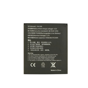 Batterie de remplacement au lithium-ion 5250 mAh 3,7 V pour terminal de point de vente PAX A920 IS900 (vente en gros) - Product Image 2