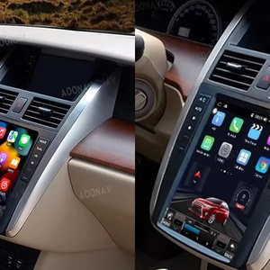Aoonav 10.4 Inch <b>Car</b> Radio <b>for</b> Nissan Teana J31 2003-2007 Android Vertical Touch Screen Gps GPS Navigation Video Player 128G - Product Image 6