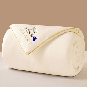 Invierno suave transpirable cálido ecológico Jacquard gasa algodón terciopelo reactivo sólido edredón - Product Image 3