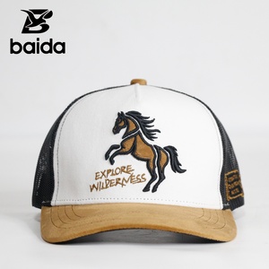 5 Panel Richardson <b>Cap</b> Suede Belt 3D Embroidery Mesh Trucker <b>Hat</b> Personalized Customizable Your Logo Gorras - Product Image 1