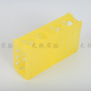 Soporte para Tubos de Centrífuga Multiusos Yuan Yi, para Tubos de 0.2ml, 1.5ml, 10ml y 50ml, de Cuatro Lados, para Pruebas de Laboratorio - Product Image 2