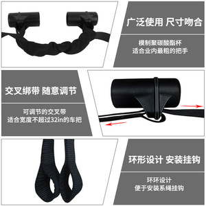 Sangle de guidon réglable 32 pouces noire pour stabilisation de véhicule moto MH002 - Product Image 4