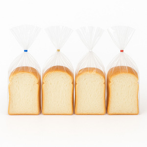 Sacs à pain perforés respirants, maintiennent la croûte croustillante, empêchent l'humidité, parfaits pour les baguettes françaises et les petits pains croquants - Product Image 3