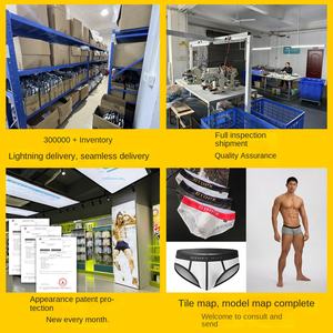 メンズ快適U字凸型ボクサーブリーフ、ローライズ、ビスコースニット生地、スポーティーで通気性のある、<span class=keywords><strong>M</strong></span>-2XL、ヨーロッパ・アメリカンスタイル、ODM - Product Image 4