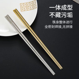 Stainless Steel Spoon And Chopstick Set Oval Solid Color Durable Daily Use Dinnerware Kit - Product Image 4