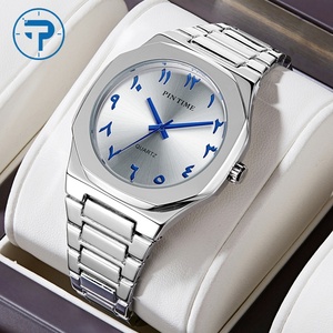 Venta al por mayor de relojes de lujo con logotipo personalizado de negocios de aleación de plata banda esfera árabe para hombres logotipo personalizado Montre Pour Homme Arabe - Product Image 1