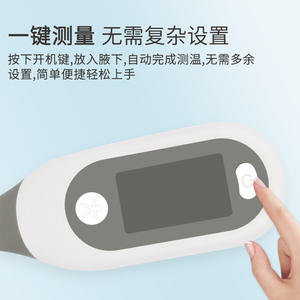 Customized Medical Stainless Steel <b>Electronic</b> Digital <b>Thermometer</b> with Button-Type Soft-Tip Design for Export to Europe America - Product Image 3
