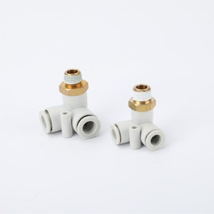 SIVK Pneumatic Tee Fitting KQ2D04 M5 <b>Quick</b> Connect Air Hose <b>Connector</b> Plastic SMC Type - Product Image 1