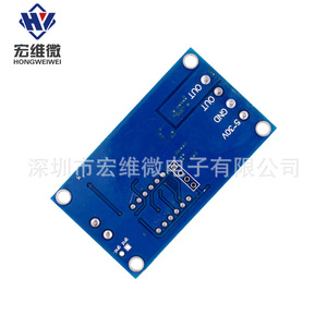 Placa de control Hongwei Micro Dual MOSFET con temporizador y circuito de retardo, reemplaza al módulo de relé - Product Image 3
