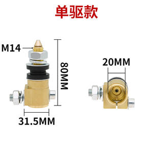 For Panasonic MIG Welding <b>Torch</b> Body Plug Socket Compatible Large <b>Small</b> Single-Dual Drive Wire Feeder High Quality Socket - Product Image 4