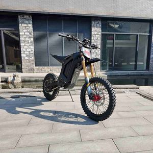 <span class=keywords><strong>จักรยาน</strong></span>ไฟฟ้าพกพาได้ไกลจากโรงงาน342N ลายเสือดาว XF Pro 72V 12K ขายได้จากโรงงาน - Product Image 4