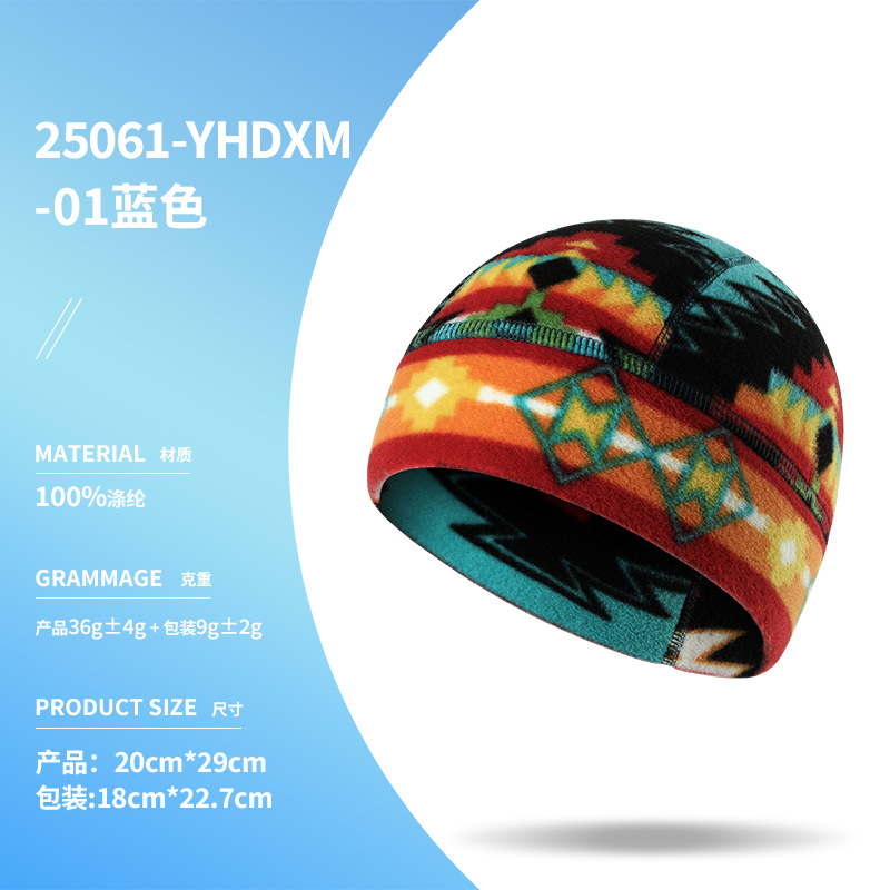 25061-YHDXM-01 Blue