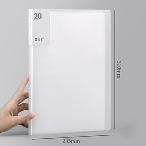 Classeur à feuilles mobiles A4 transparent épaissi WC-178 Chine, <span class=keywords><strong>livre</strong></span> de stockage de données haute définition pour CV et examens d'étudiants - Product Image 5