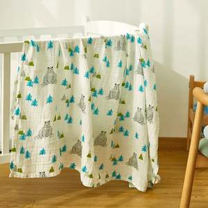 Serviette de bain en mousseline pour bébé, coton super doux, serviettes de bain pour nouveau-né, très absorbantes, couverture pour bébé personnalisée - Product Image 2