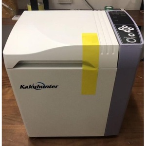 Agitateur de laboratoire à vortex Kakuhunter Photo Chemical SK-300TVS-A avec dégazage sous vide, 2 coupelles de 300 ml - Product Image 3