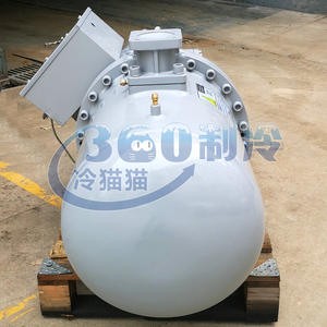 Compresor de Tornillo Fusheng SRG-770B, Unidad de Refrigeración y Aire Acondicionado Refrigerada por Agua, Alimentación de CA Estacionaria - Product Image 4