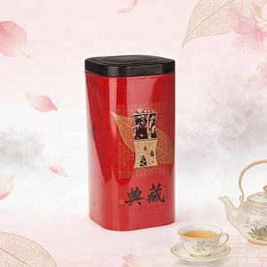 กระป๋องโลหะเปล่าสำหรับบรรจุชา ขนาด 1000 กรัม (35 ออนซ์)  พร้อมพิมพ์โลโก้ตามสั่ง สำหรับเก็บชาดอกไม้  กระป๋องเหลี่ยมสำหรับใส่ถุงชา - Product Image 2