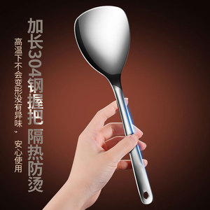304 Stainless Steel Spatula <b>Small</b> Frying Spoon <b>Mirror</b> Polished Kitchen Utensil For Cooking Stir Fry Egg Frying - Product Image 2