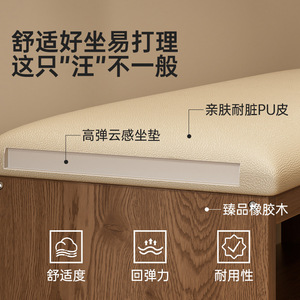 Puppy Shaped <b>Shoe</b> <b>Rack</b> Bench With <b>Storage</b> For Home Use Children Adults Elderly - Product Image 3