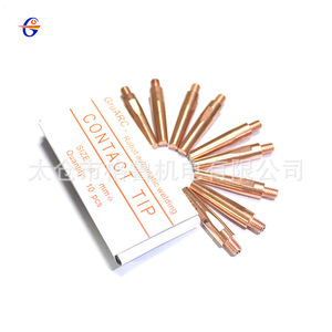 Embout de contact GruARC 0,6 mm en cuivre pur M6x45L pour robot de soudage - Product Image 4