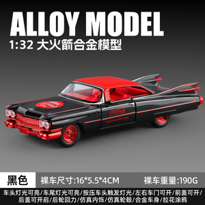 Modelo de Coche de Metal Fundido <span class=keywords><strong>a</strong></span> Presión KMM, Escala 1:32, Maletero Abrible, Simula y Restaura el Modelo Detallado del Motor - Product Image 5