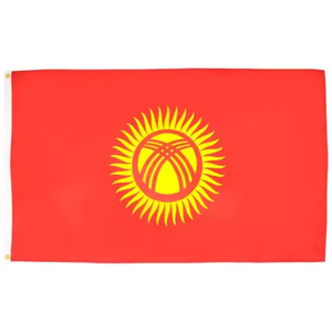 Jordanien-Flagge 3x5 Fuß 100D Banner mit 2 Metallösen Verblassungsresistent Lebendige Farben Individuelles Logo Digitaldruck Maßgefertigt Großhandel - Product Image 3