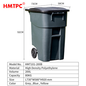 Poubelle extérieure HMTPC 12L Plus avec roulettes, bac de rangement rectangulaire gris pour l'assainissement des rues - Product Image 5