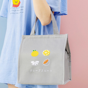 กระเป๋าใส่อาหารกลางวันแบบญี่ปุ่นแบบพกพา กันน้ำ สำหรับใช้ที่บ้าน ท่องเที่ยว สำนักงาน สีน้ำเงินกรมท่า สีฟ้าอ่อน สีเทา - Product Image 2