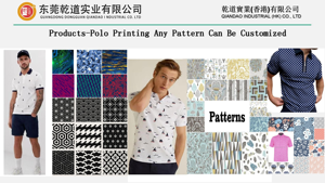 ผู้ผลิต OEM เสื้อโปโลกอล์ฟกีฬาแขนสั้นสำหรับผู้ชาย พิมพ์ลายแบบซับลิเมชั่น ผลิตจากโพลีเอสเตอร์ 85% สแปนเด็กซ์ 15% รับปักโลโก้ตามแบบ - Product Image 6