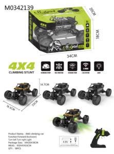 Coche de Escalada Eléctrico de Aleación 2.4G 1:20 con Tracción en las 4 Ruedas, 3.6V USB, Control por App de 3 Canales, Función Sígueme y Evitación de Obstáculos, para Interiores y Exteriores - Product Image 3