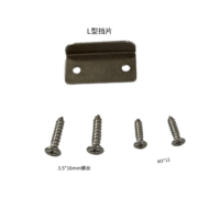 Serrure à bouton-poussoir miniature sans clé de 20 mm, serrure à bouton-poussoir ronde en alliage de zinc nickelé pour tiroir de camping-car, caravane, bateau